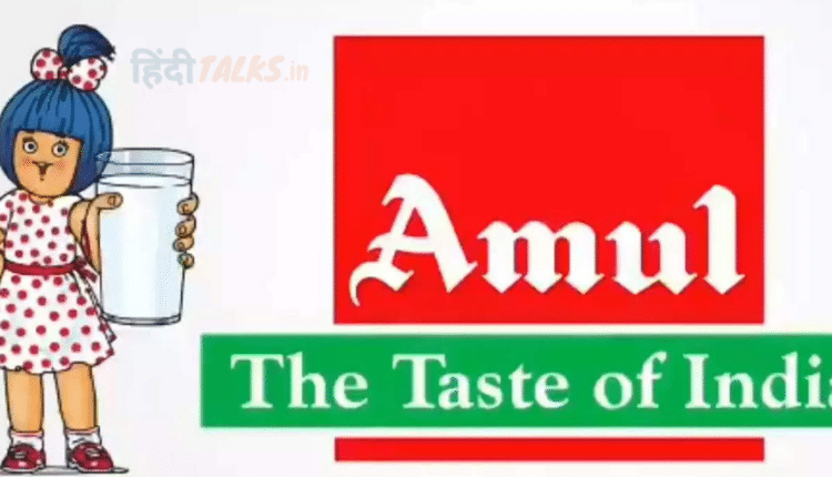 अमूल ने दूध की कीमतों में 2 रुपये प्रति लीटर की बढ़ोतरी की