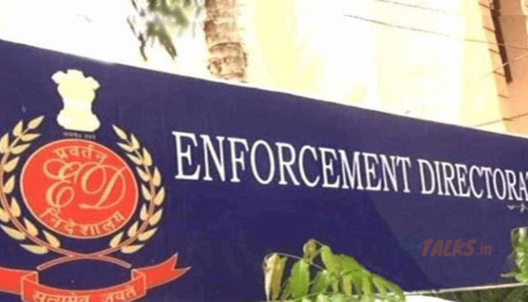 ED ने 564 करोड़ रुपये के मनी लॉन्ड्रिंग मामले में चेन्नई स्थित फर्म के प्रमोटर को गिरफ्तार किया