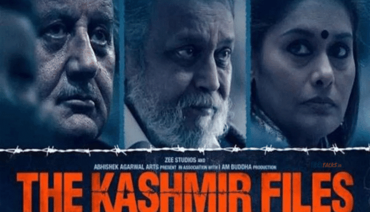 The Kashmir Files