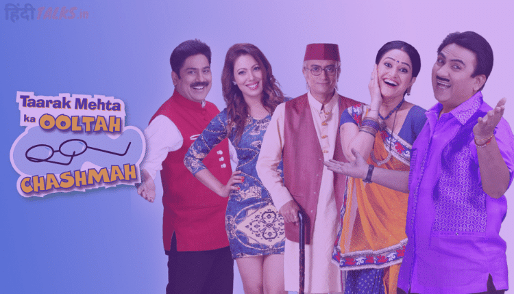 Taarakmehtakaooltahchashmah