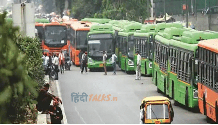 Delhi New Rule : दुर्घटनाओं पर अंकुश लगाने के लिए बसों, भारी वाहन के लिए दिल्ली सरकार का नया कानून