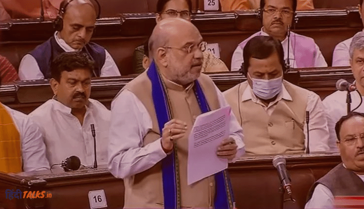 संसद ने दिल्ली में तीन नगर निकायों को एकजुट करने के लिए एमसीडी विधेयक पारित किया