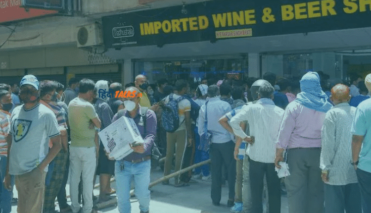 दिल्ली में शराब पर भरी छूट