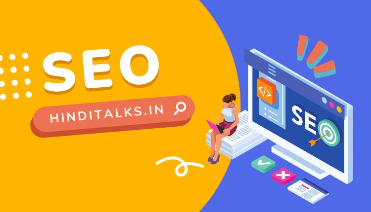 What is SEO In Hindi