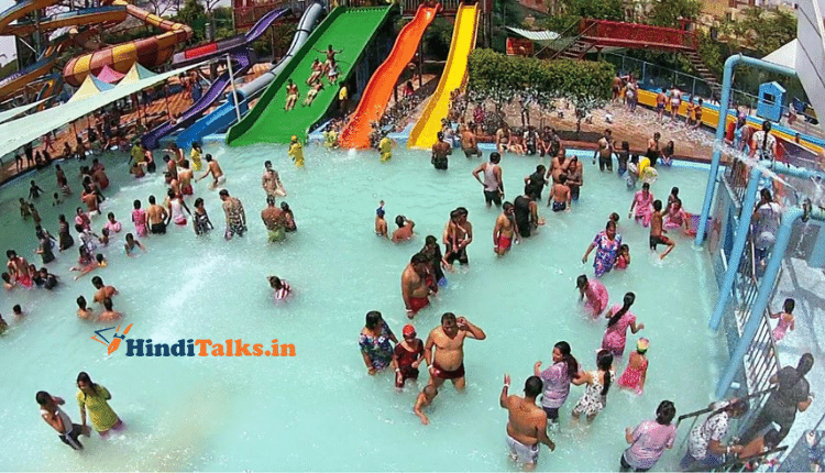 Just Chill Water Park