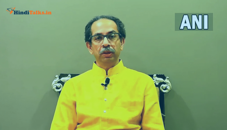 Uddhav Thackeray resigns as Maharashtra Chief Minister